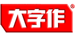 大字作影视传媒