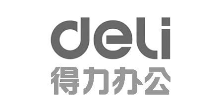 得力办公