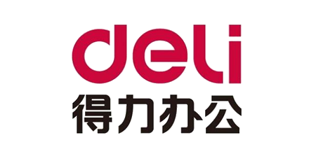 得力办公