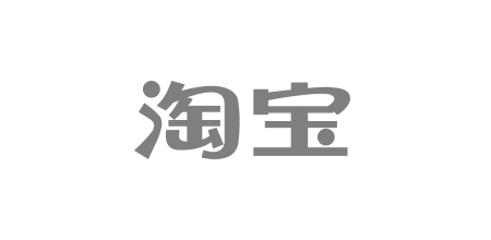 淘宝